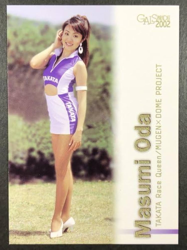 Amazon.co.jp: 小田 ますみ GALS PARADISE 2002 013